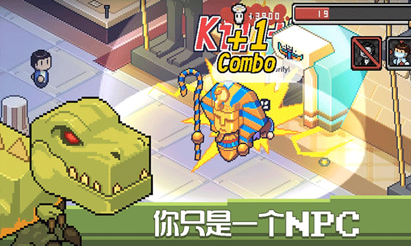 死神來了(Death Coming)2023最新版0