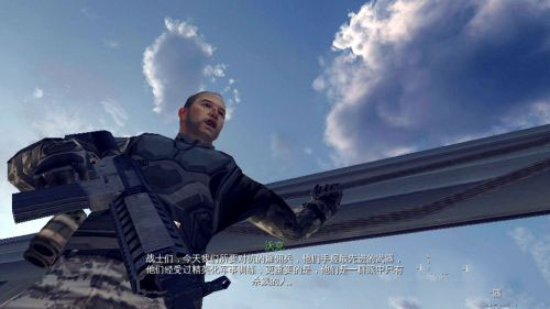 現代戰爭4決戰時刻無限金幣版1