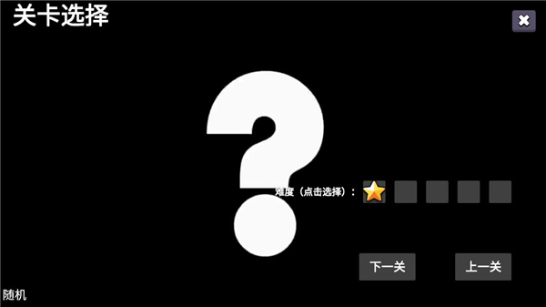 僵尸戰爭新世界免廣告