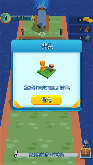 我的小鎮農場免廣告