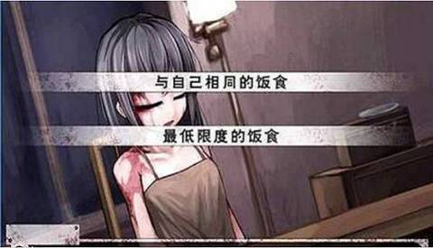 希露薇繁殖計劃0