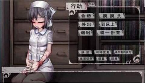 希露薇繁殖計劃1