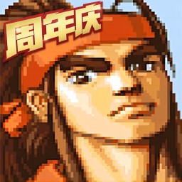 三國戰紀(附攻略) 0.14.7集氣版