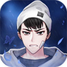 迷霧之夏