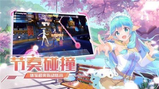 女團練習生2