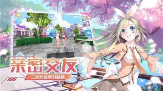女團練習生0