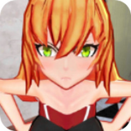 恐怖的妻子3d游戲