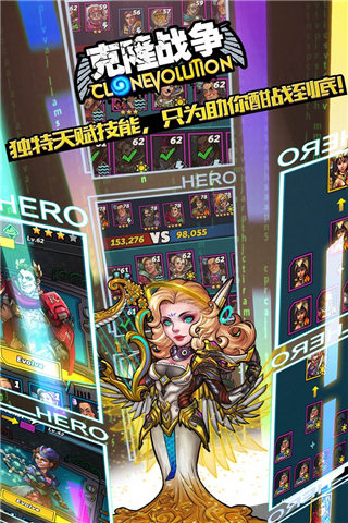 克隆戰爭0