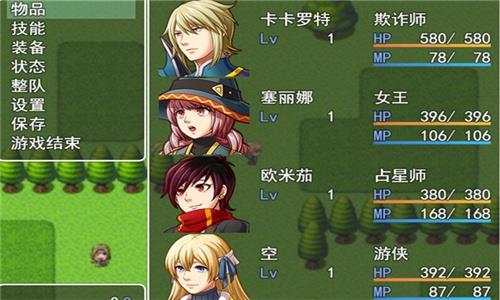 最單純的RPG0