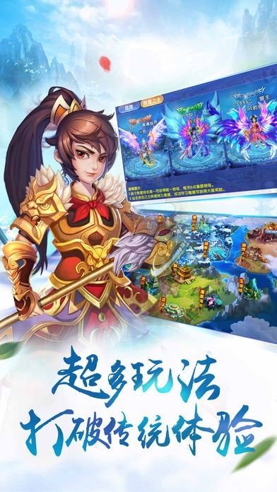 云之彼端1