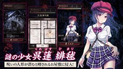 逃脫菲涅利亞1