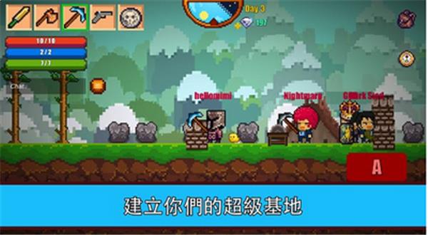 像素生存21