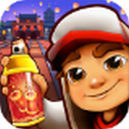 地鐵跑酷奧特曼版