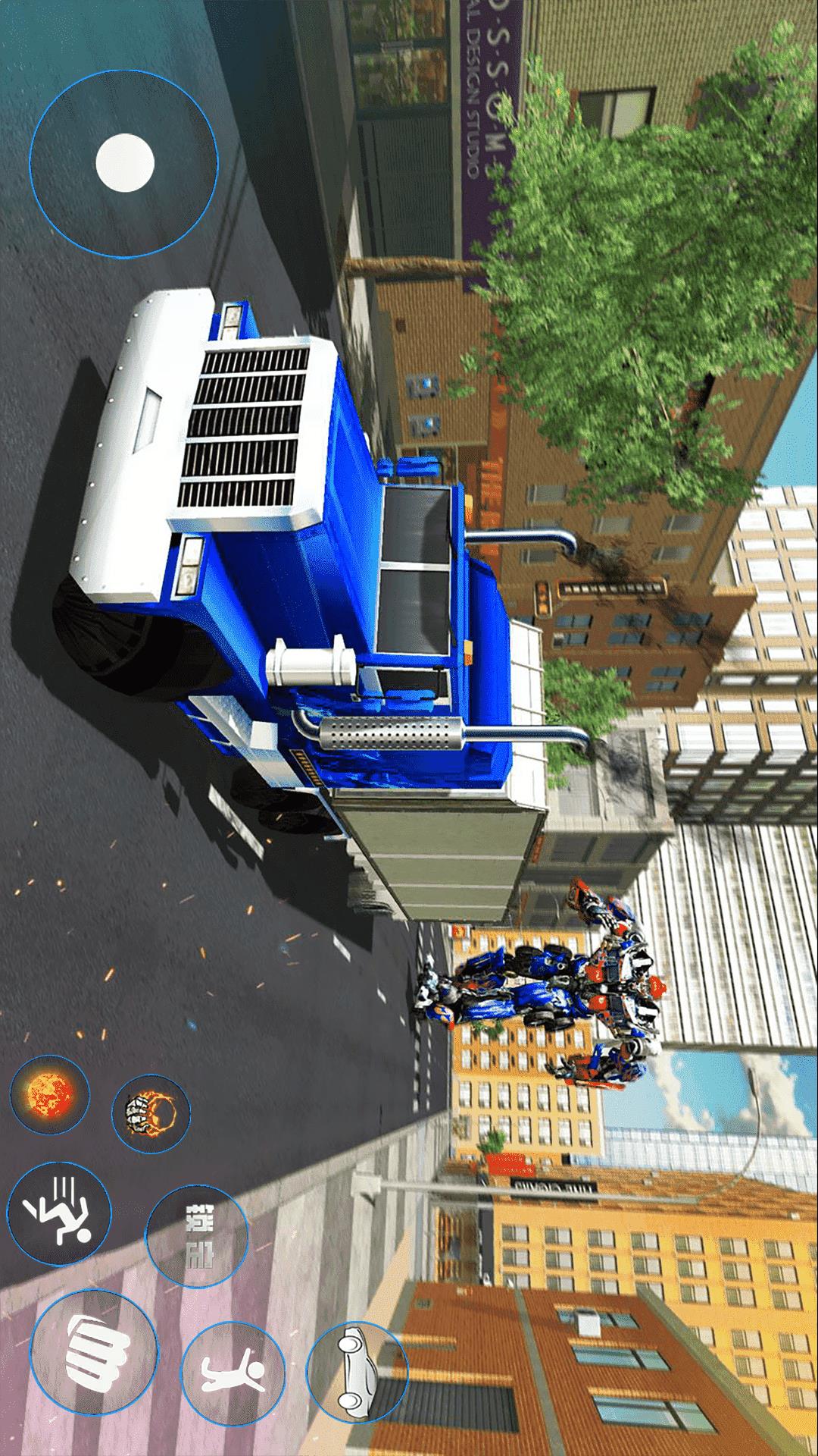 變形機器人金剛1