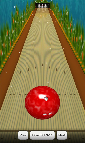 3D保齡球0