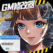 劍舞乾坤