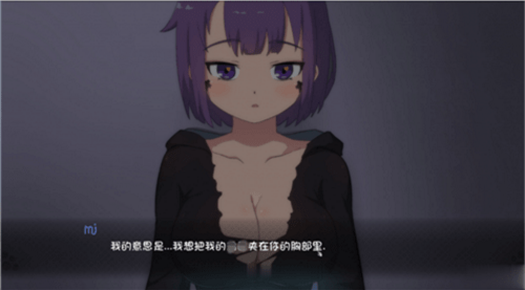 死神薇兒0