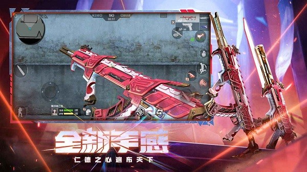 cf體驗服0