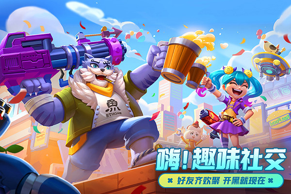 激戰(zhàn)亞拉特手游0