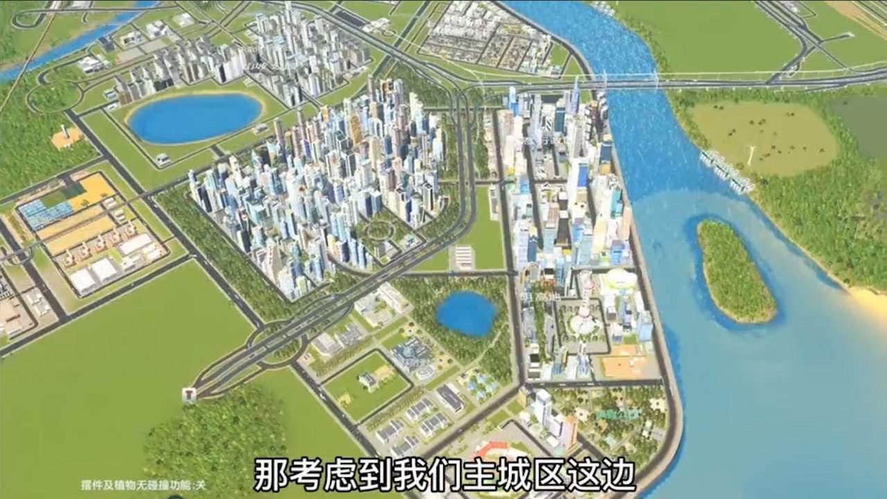 虛擬城市0