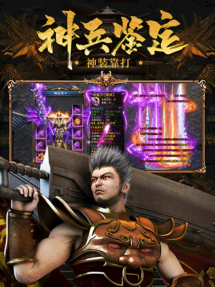 風云傳奇0