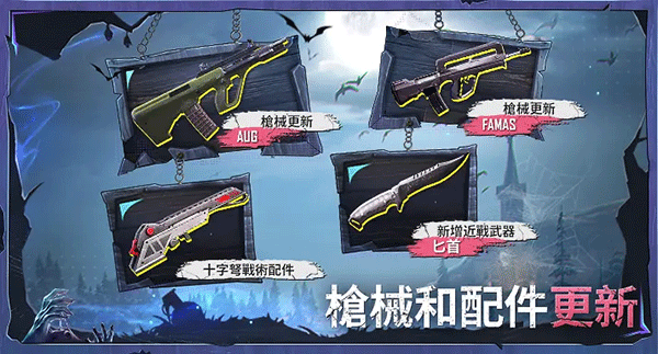 pubgmobile國(guó)際版0