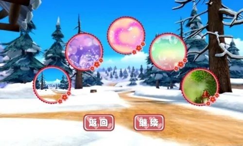 熊出沒之奪寶熊兵0