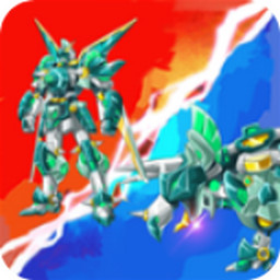 機甲恐龍戰神內置菜單