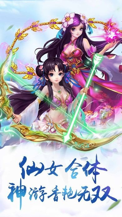 云之彼端2