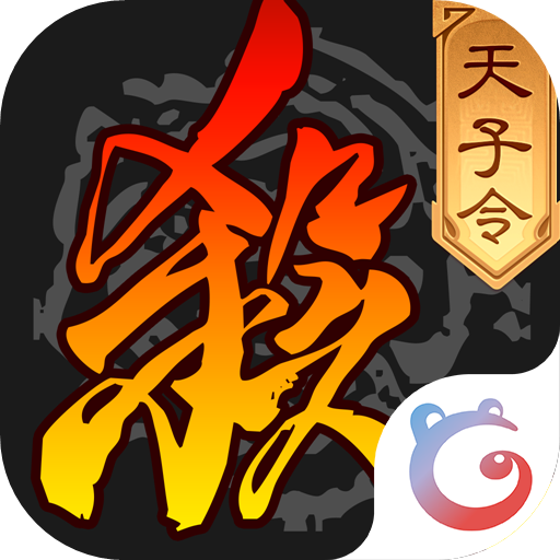 三國殺百度版