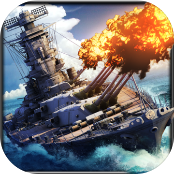 艦指太平洋