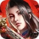 天國王朝