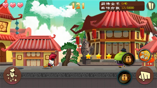 功夫雞1