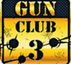 槍支俱樂部3(Gun Club 3)