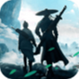 九州歸塵傳
