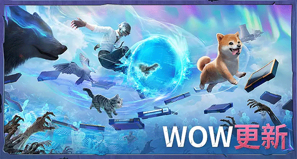 pubgmobile國(guó)際版1