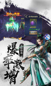 網(wǎng)安傳奇1