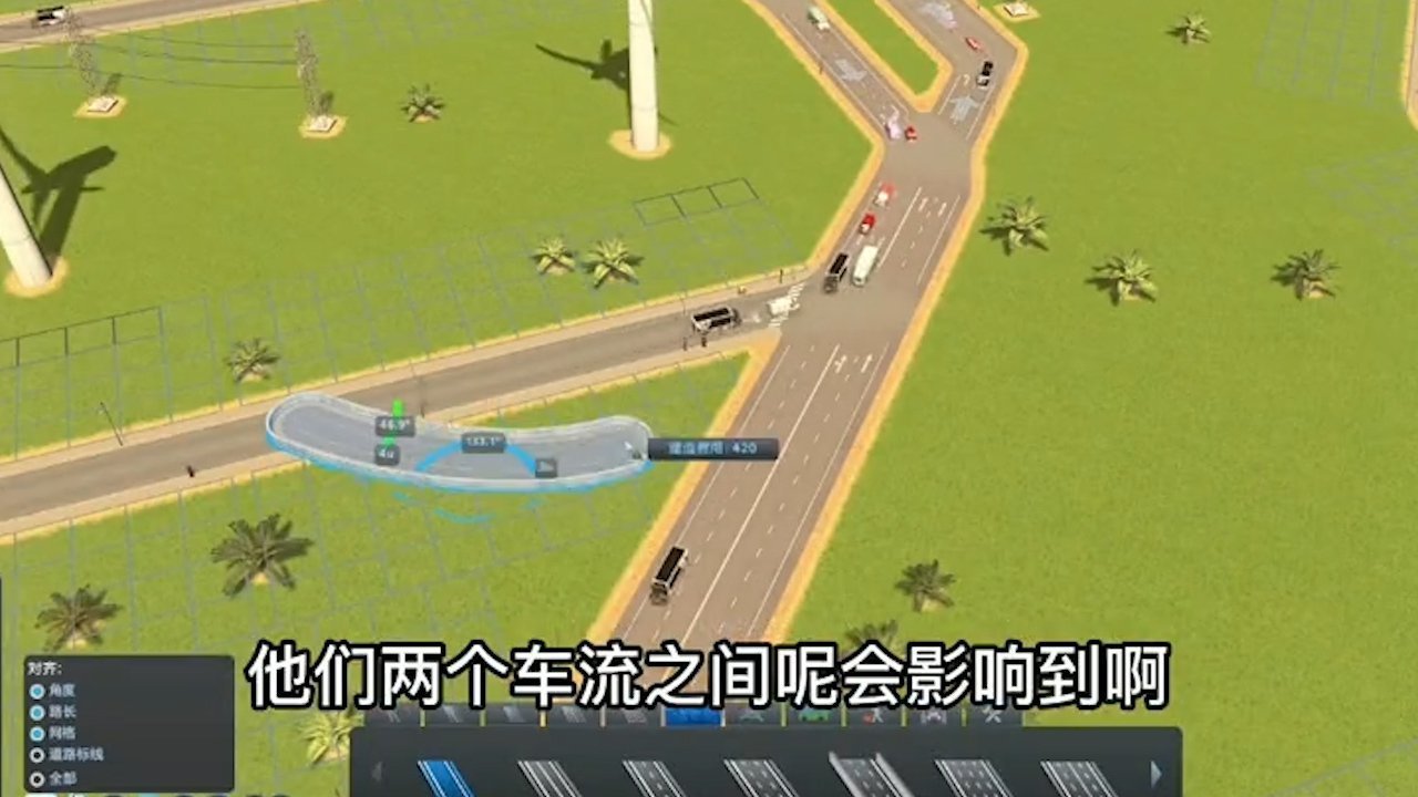 虛擬城市2