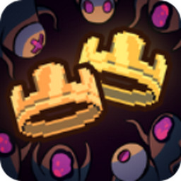 王國兩位君主