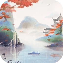 休閑山莊