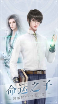 云裳羽衣2
