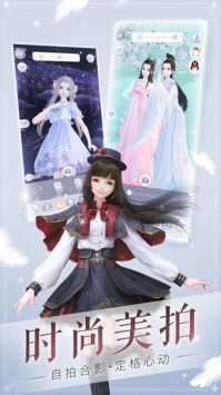云裳羽衣3