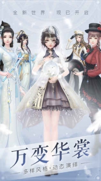 云裳羽衣4