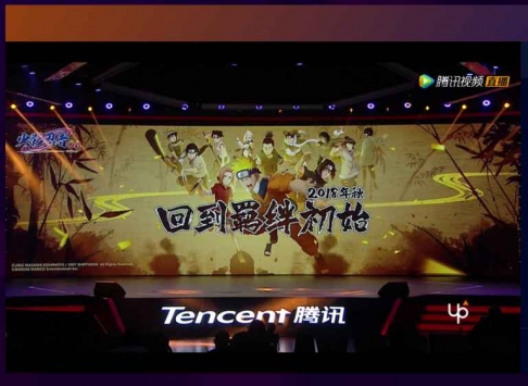 火影忍者online2