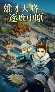 尋將記1