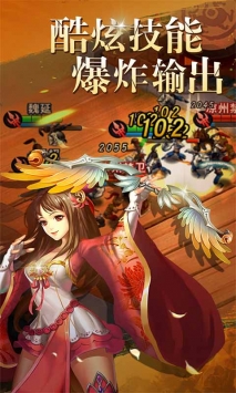 尋將記4