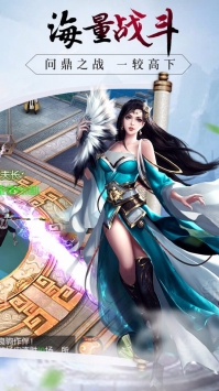 龍征七海4