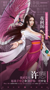 星云紀(jì)1