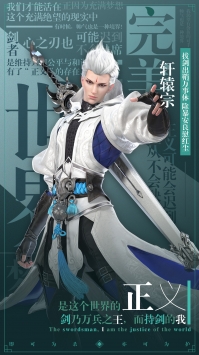 星云紀(jì)4