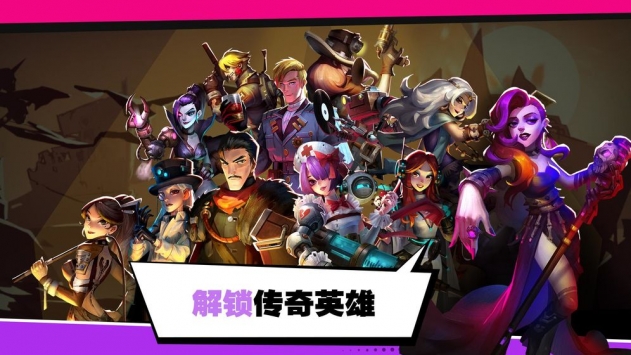 金屬騎士1